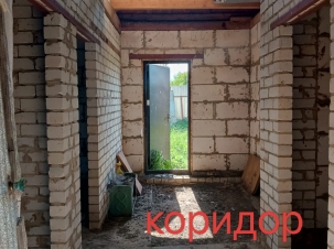 Изображение WhatsApp 2025-08-23 в 16.56.49_4d92cad8